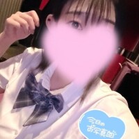?残りわずか…?