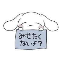 今週????