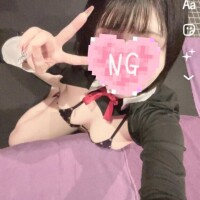 退勤しました！