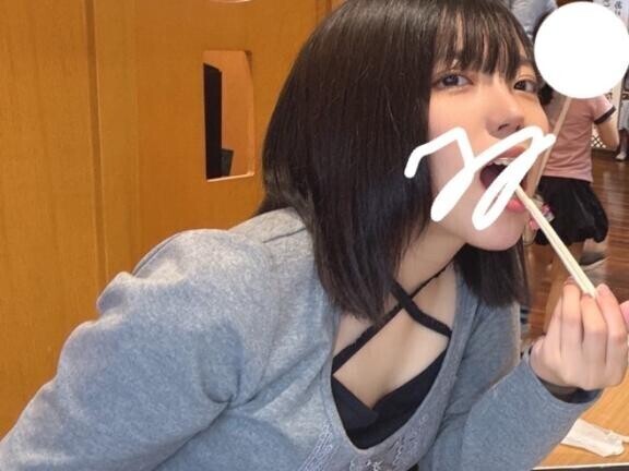おすしおすしおすし。