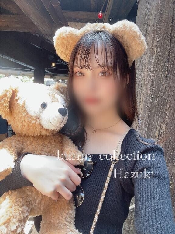 求めてもいいですか？??