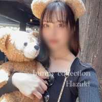 求めてもいいですか？??