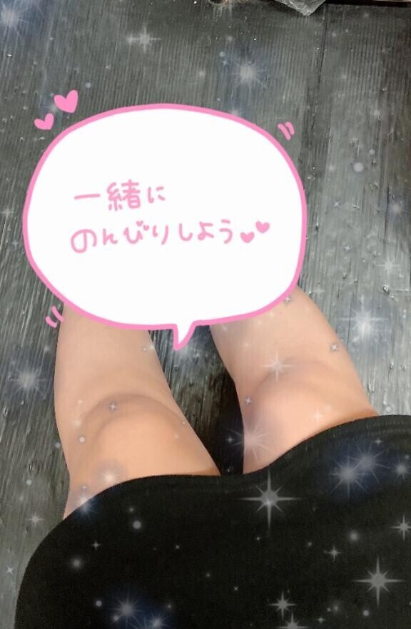 ?今日から予約開始?