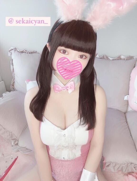 今日の空きとおねがい?