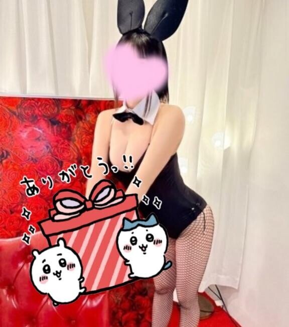 ?お礼（80分新規様）?