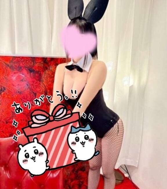 ?お礼（100分新規様）?