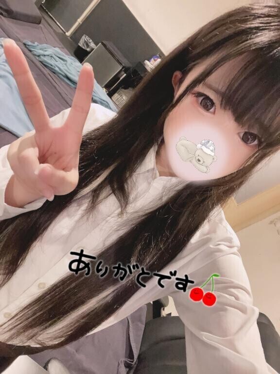 ?退勤しました?