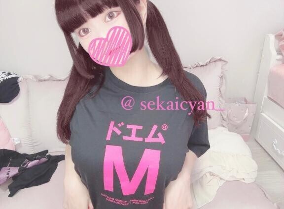 ちゅぷちゅぷ??