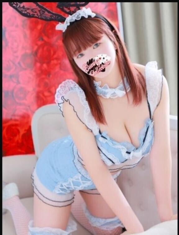 今日の残り枠あとわずか?