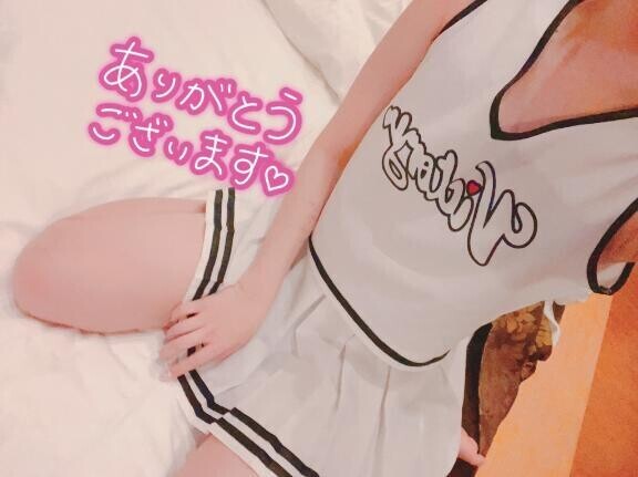 ?退勤しました?
