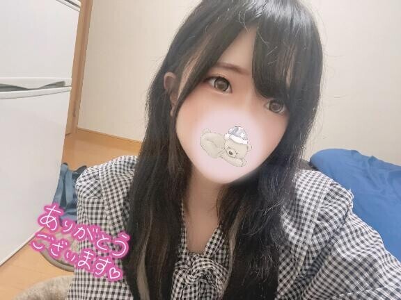 ?退勤しました?