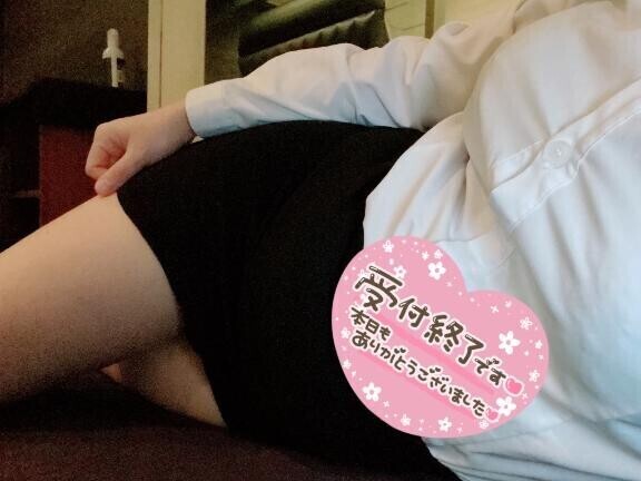 ?5日目終了っ?