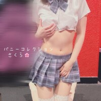 サクラ