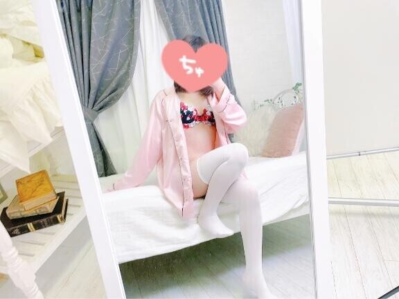 ?退勤しました?