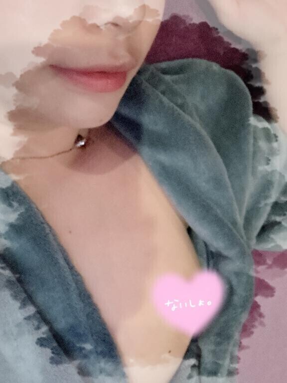 ?感度抜群…?