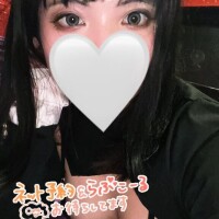 ?今日もいっぱいありがとう?