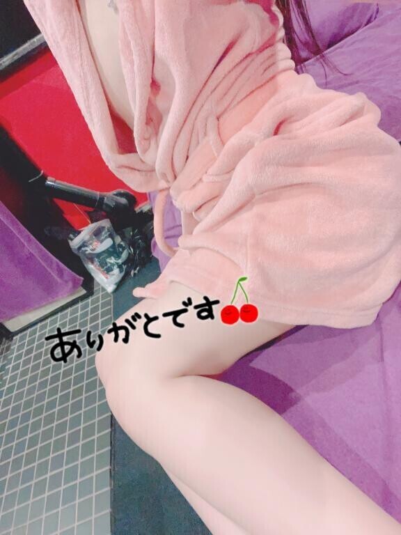 ?退勤しました?