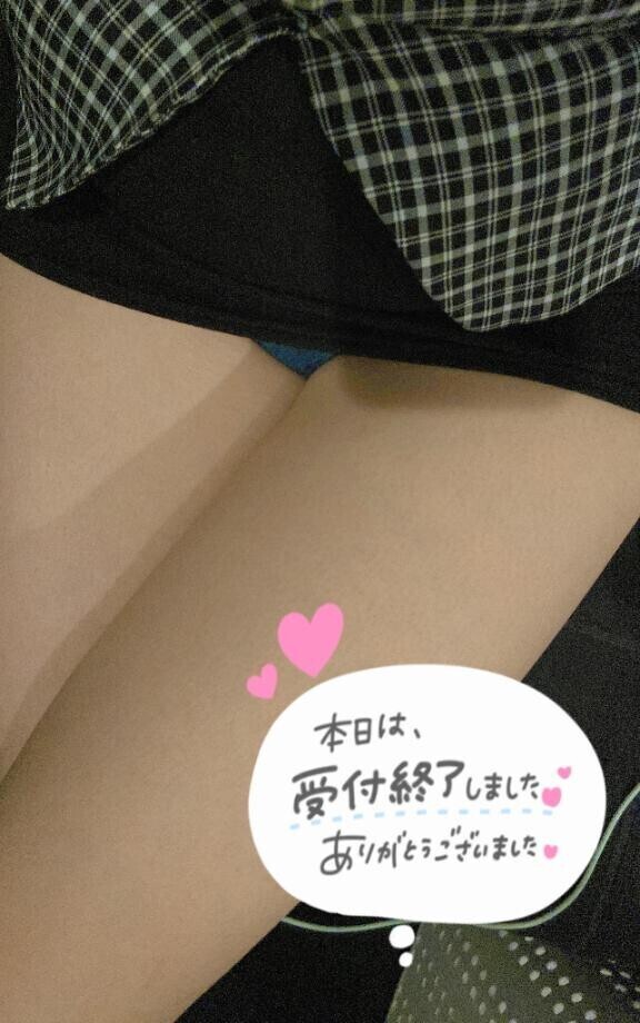 ?8日目終了っ?