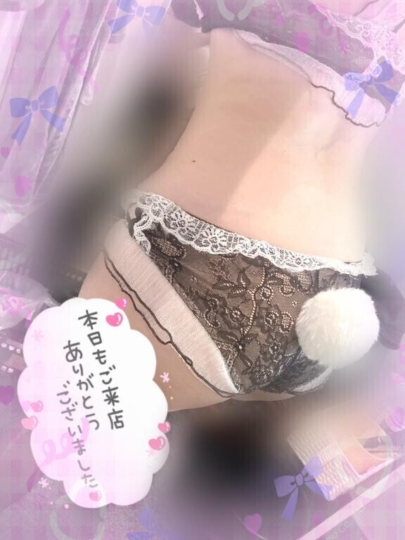 ??9日目終了っ??