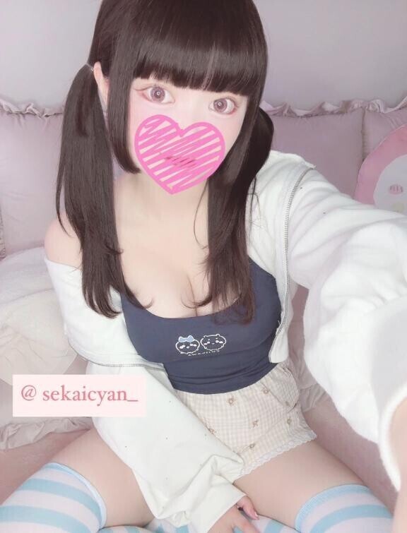 んーっおはよっ?