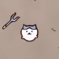 シノ
