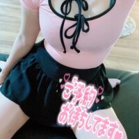 ?お休みだけど忘れないで。。?