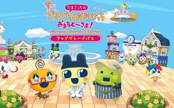 ?ハマってるもの！！?