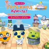 ?ハマってるもの！！?