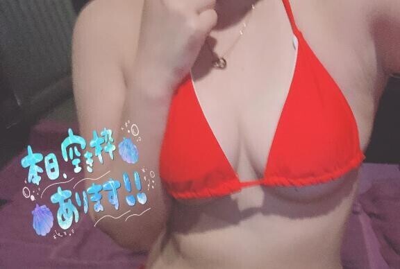 ??次回14:15～??