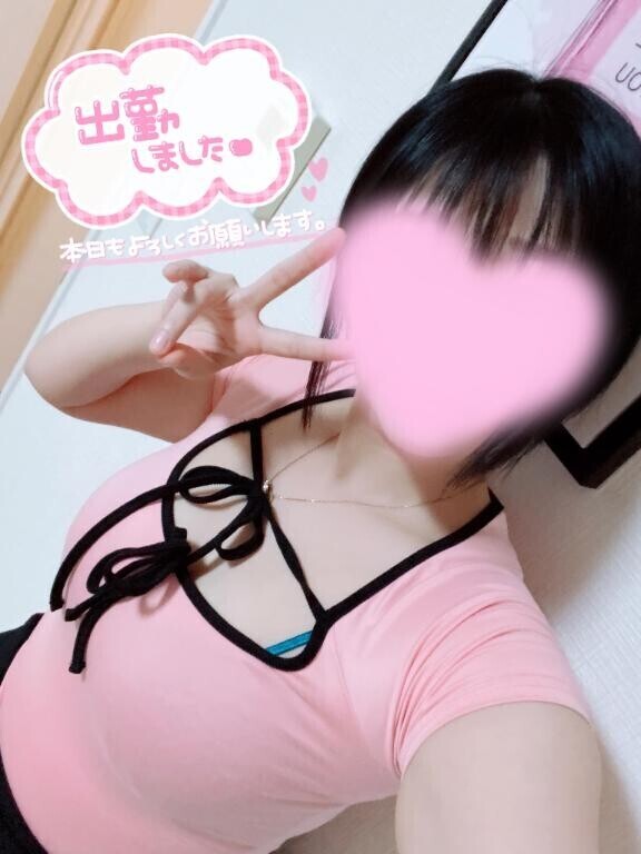 ?3日目出勤?