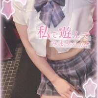 ??今日は選び放題！！??
