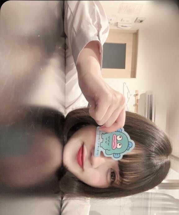 退勤しました！