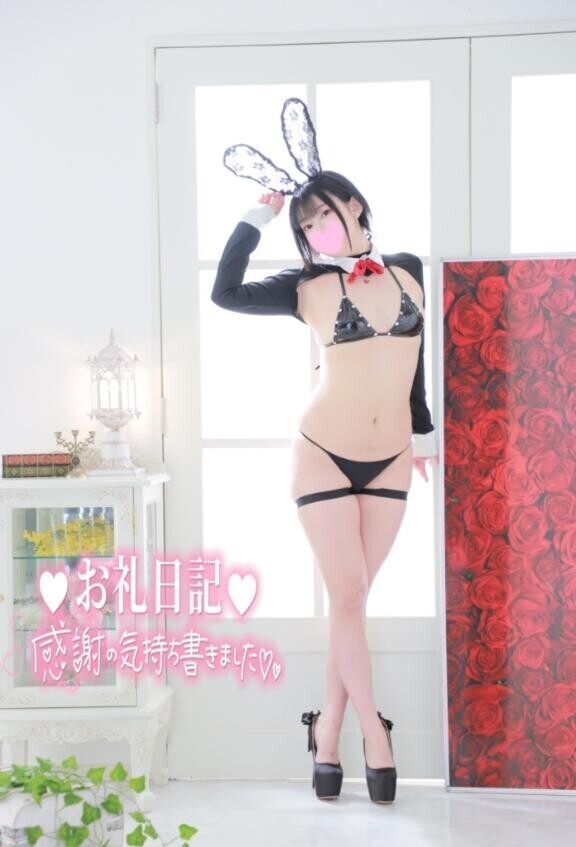 ?お礼（80分本指名様）?