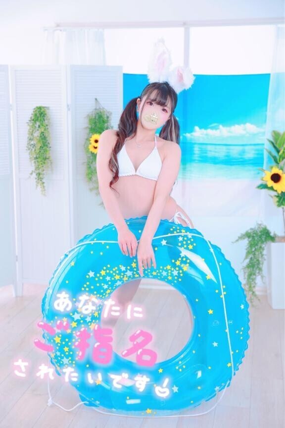 ?10:30~ ありがとう?