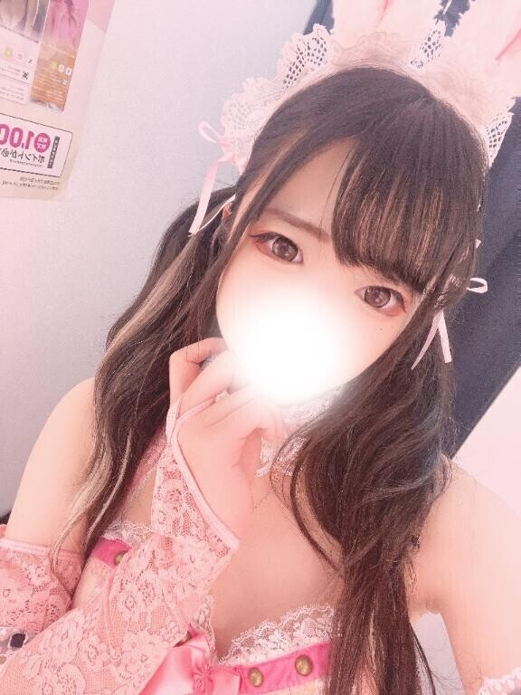 ?退勤しました?