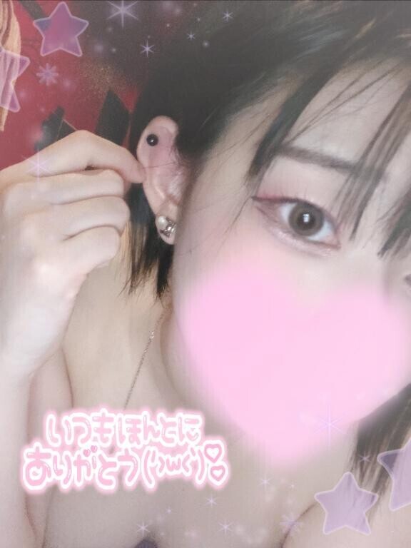 ?7日目終了?