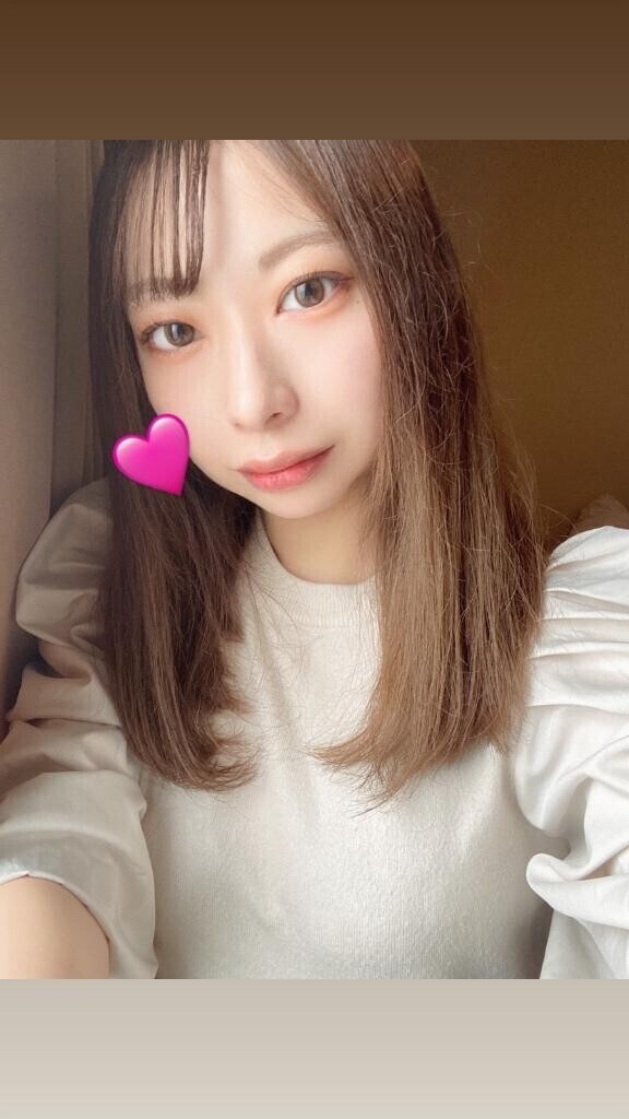 いつもお疲れ様?