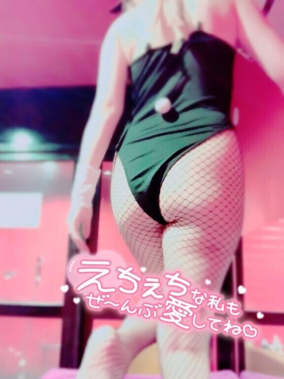 ?9時25分頃 Ｙ様?