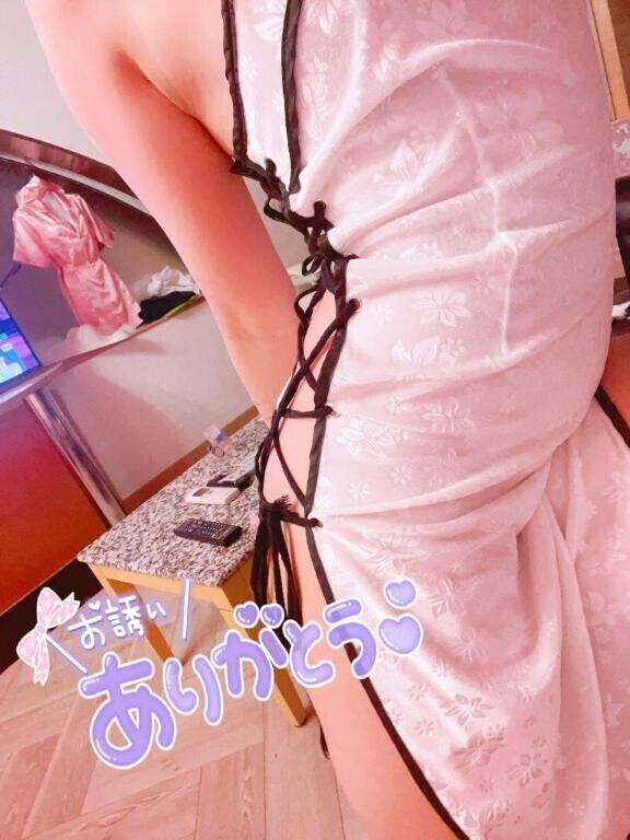 ?8日目ありがとう?