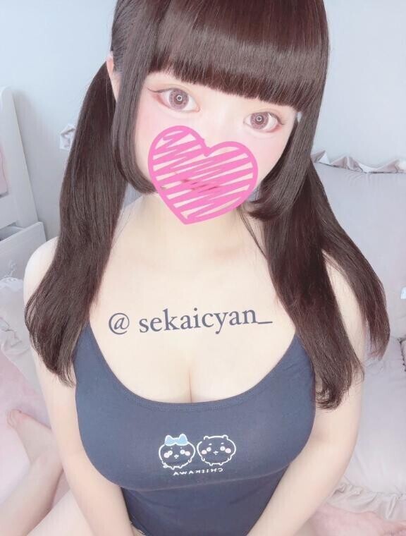 たすけて～