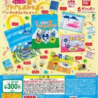 ?これ欲しい…！！?