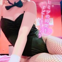 ?12日21時55分頃 Ｋ様?