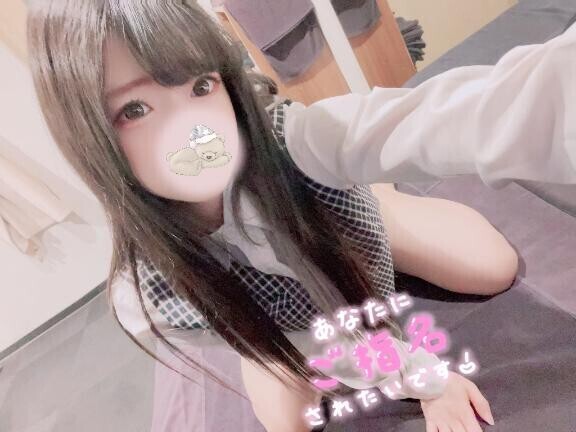?退勤しました?