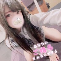 レマ
