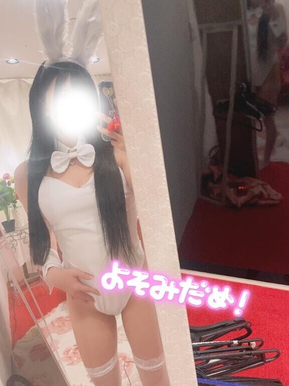 ?最終日?