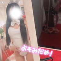 レマ