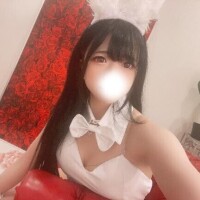 レマ