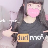 セカイ