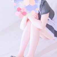 ユア