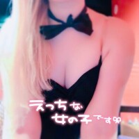 ?14日20時35分頃 Ｏ様?